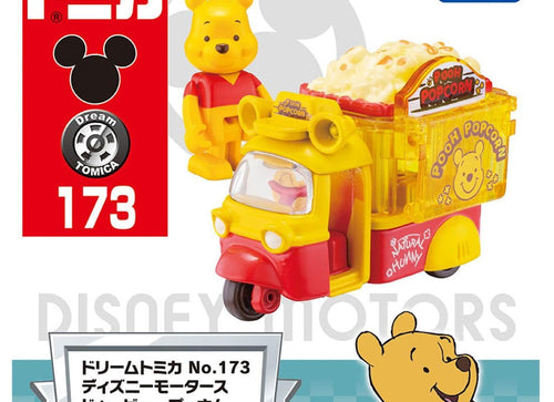 Load image into Gallery viewer, Takara Tomy Dream Tomica Disney Parade No.173 Motors Doobie Winnie the Pooh
