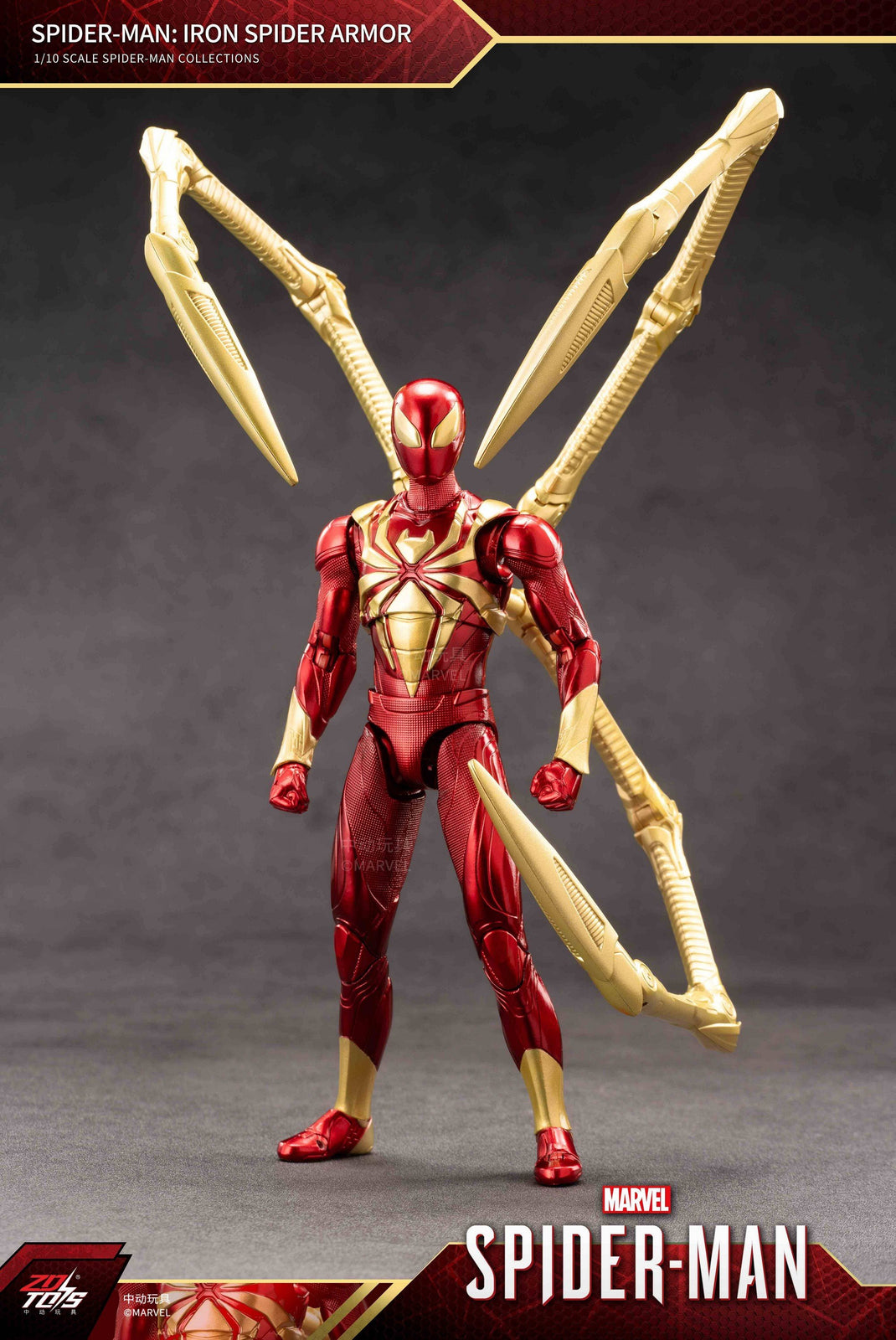ZD Toys Marvel Avengers 1/10 Spider-Man Armor Ver. Spider Action Figure Set