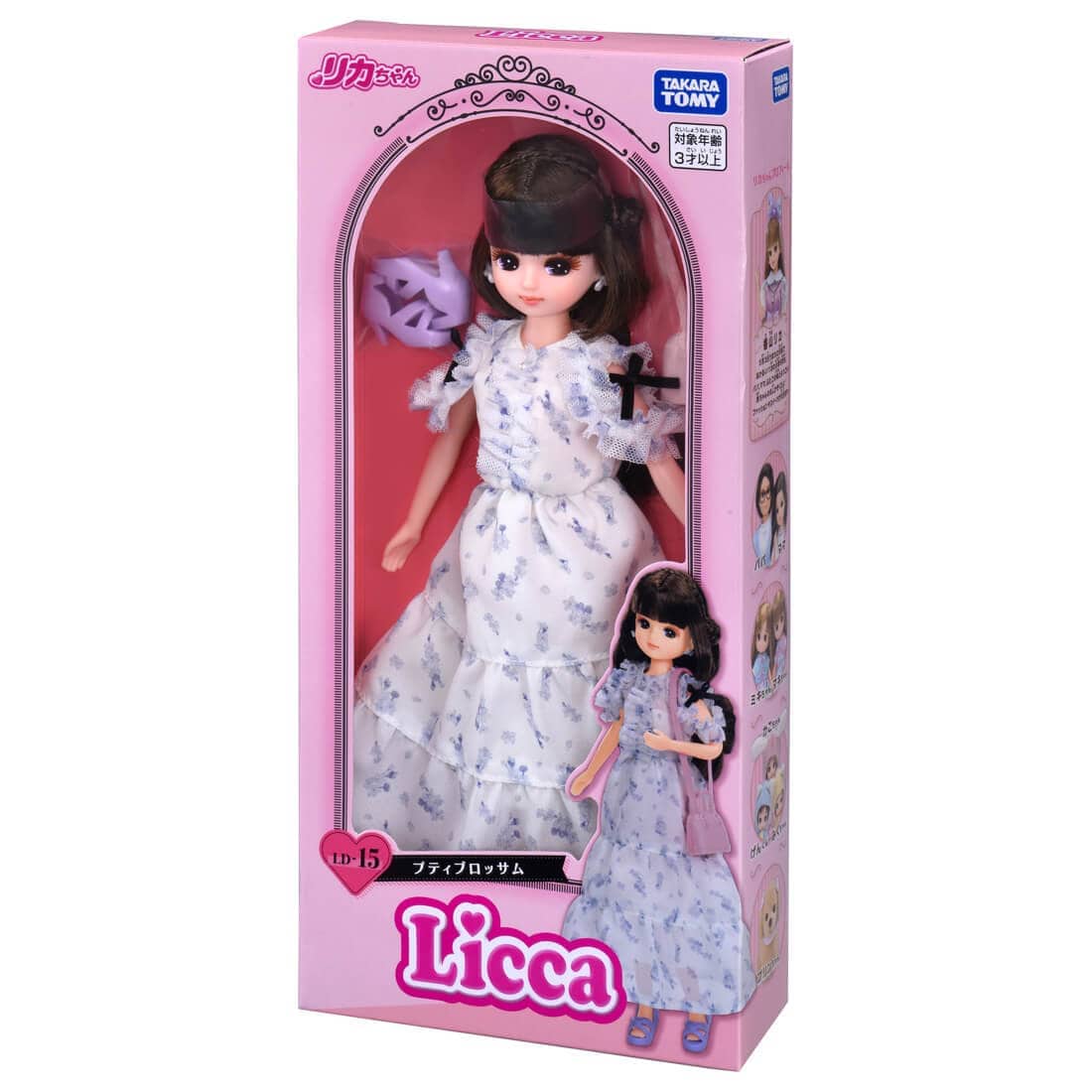 Takara Tomy Licca-chan Doll - Licca LD-15 Petit Blossom Set