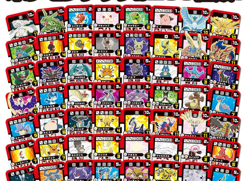 Load image into Gallery viewer, Takara Tomy 	Pokemon Board Game Get Battle Adventure (Board Game) Set
