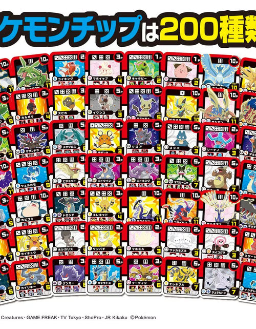 Load image into Gallery viewer, Takara Tomy 	Pokemon Board Game Get Battle Adventure (Board Game) Set
