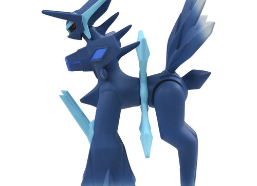Load image into Gallery viewer, Takara Tomy Pokemon Moncolle Mini Figure: ML-27 Dialga
