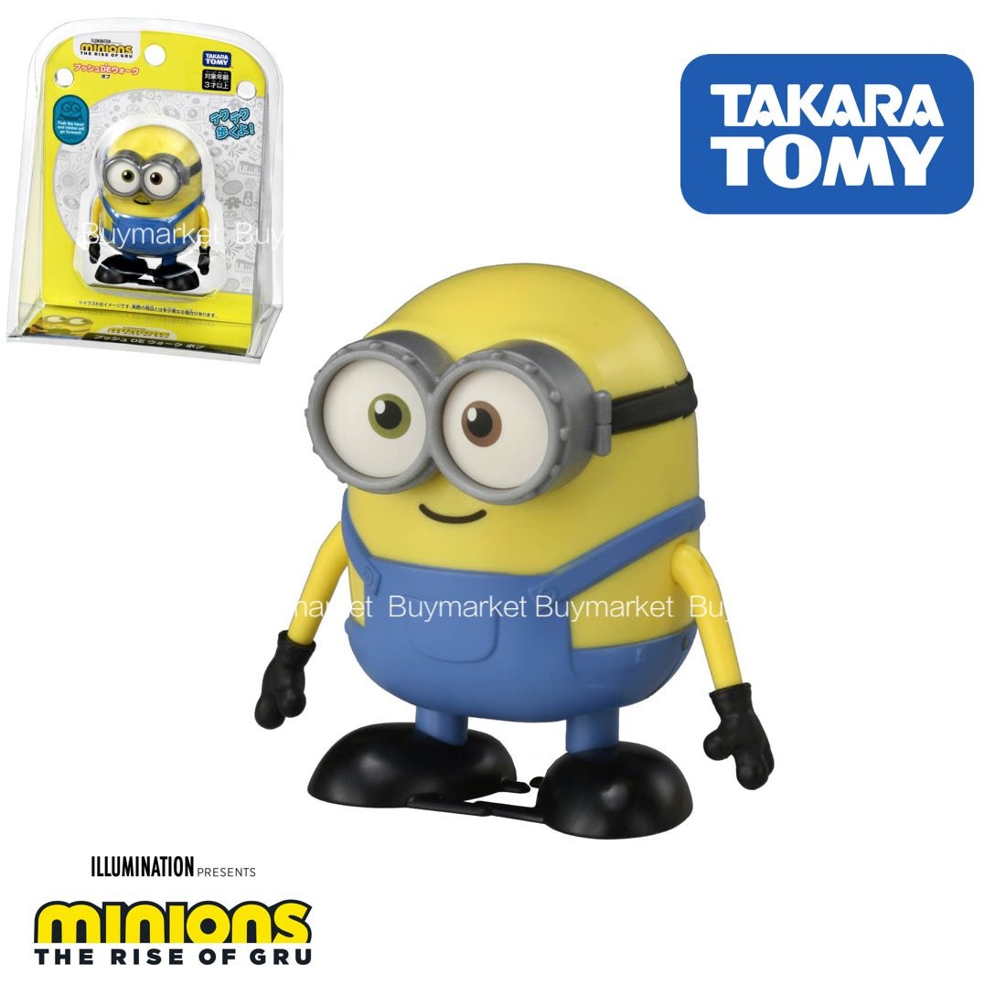 Takara Tomy "Minions 2" Toy - Push N Go Dance Action Bob