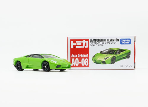 Load image into Gallery viewer, Takara Tomy Tomica 1:65 AO-08 LAMBORGHINI REVENTÓN Model Diecast car
