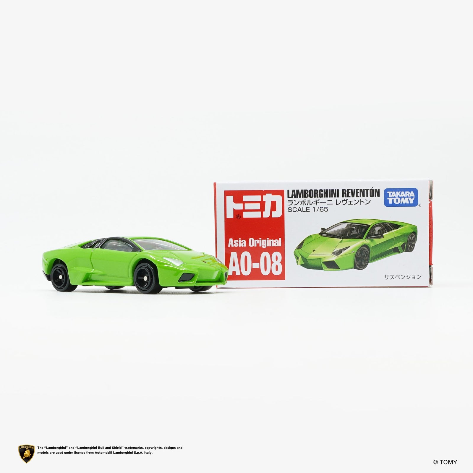 Takara Tomy Tomica 1:65 AO-08 LAMBORGHINI REVENTÓN Model Diecast car