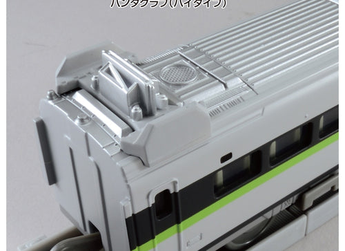 Load image into Gallery viewer, Takara Tomy PLARAIL Real Class 100 Series Sanyo Shinkansen Fresh Green has Light
