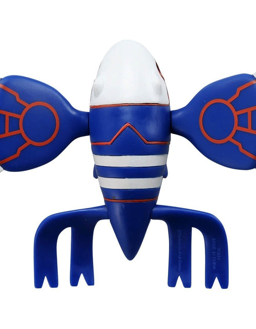 Load image into Gallery viewer, Takara Tomy Pokemon Moncolle ML-04 Kyogre Box Packing Figure
