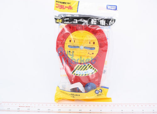 Load image into Gallery viewer, Takara Tomy Plarail Accessories Train  Parts J-08 Turn Table Rail Tracks Toys
