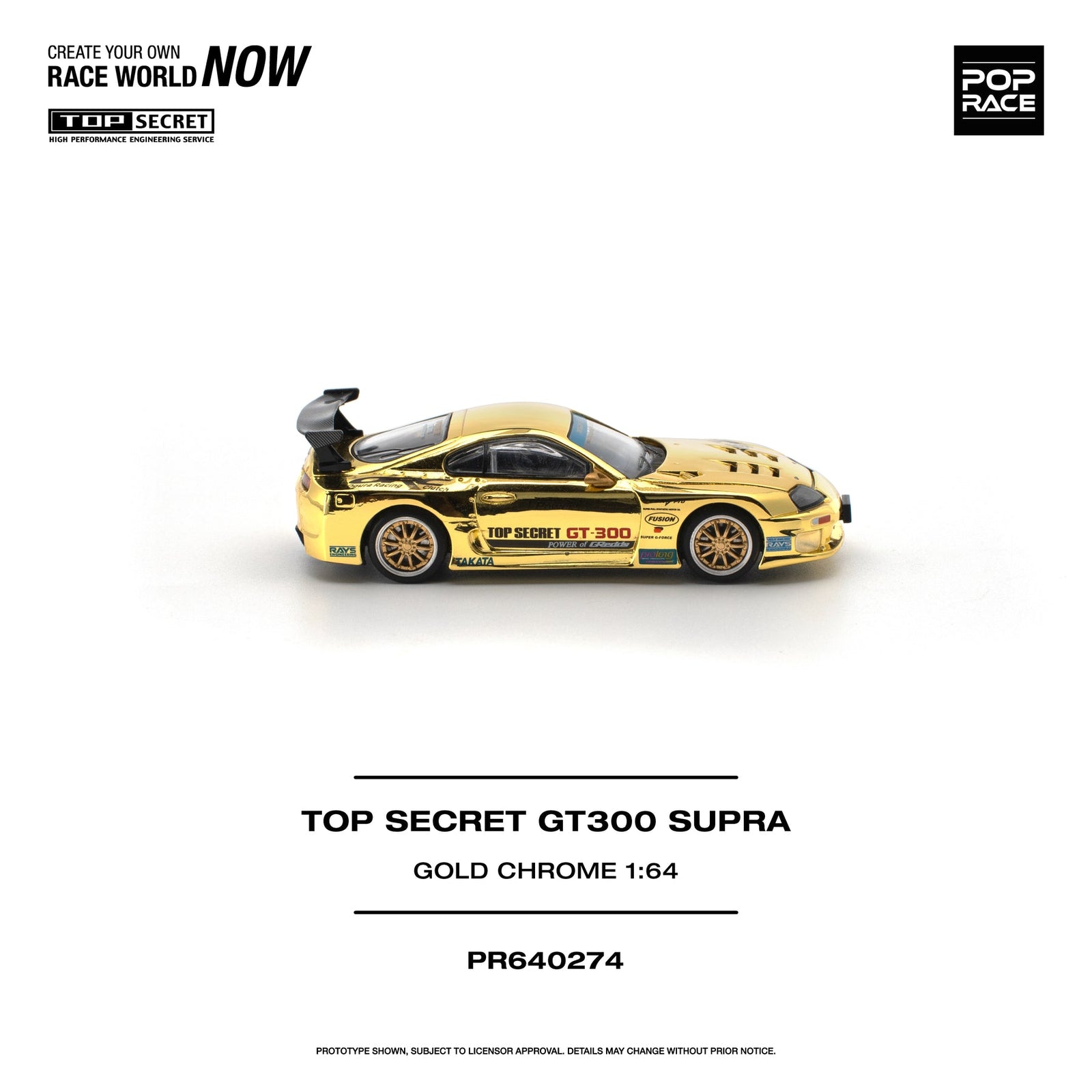 (Pre-order) POPRACE 1/64 - TOP SECRET GT300 SUPRA GOLD CHROME Diecast Model Car