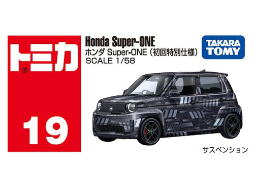 Load image into Gallery viewer, Takara Tomy Tomica No.19 1/58 Honda Super-ONE (1st) Diecast Model Car
