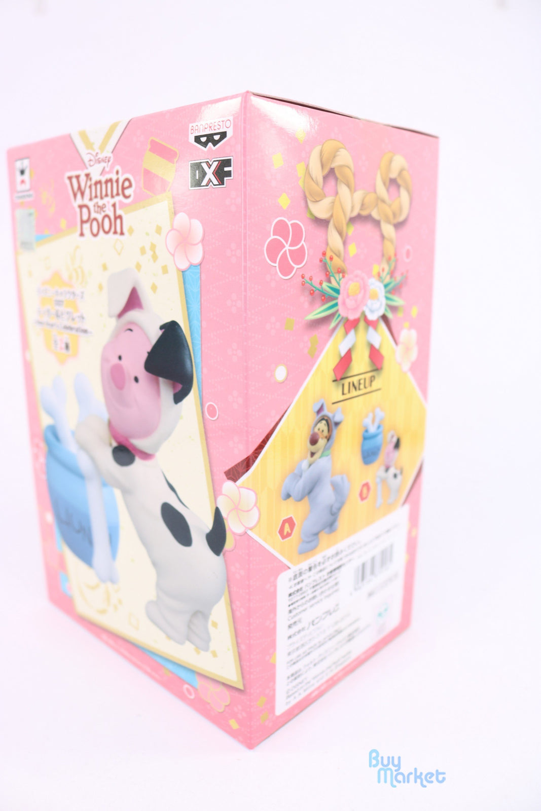 Banpresto Disney DXF Winnie The Pooh - Piglet New Year's Celebration Figure
