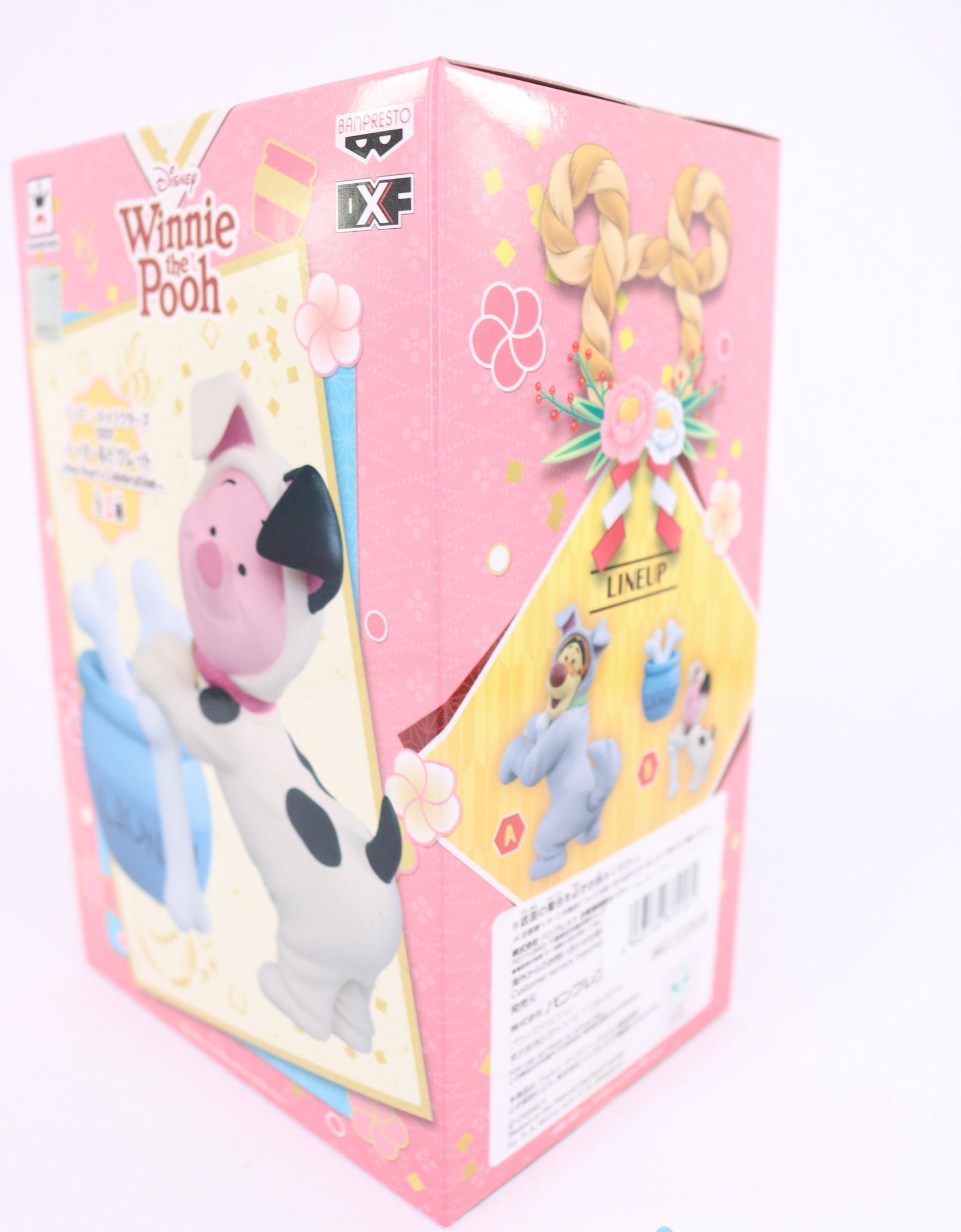 Banpresto Disney DXF Winnie The Pooh - Piglet New Year's Celebration Figure