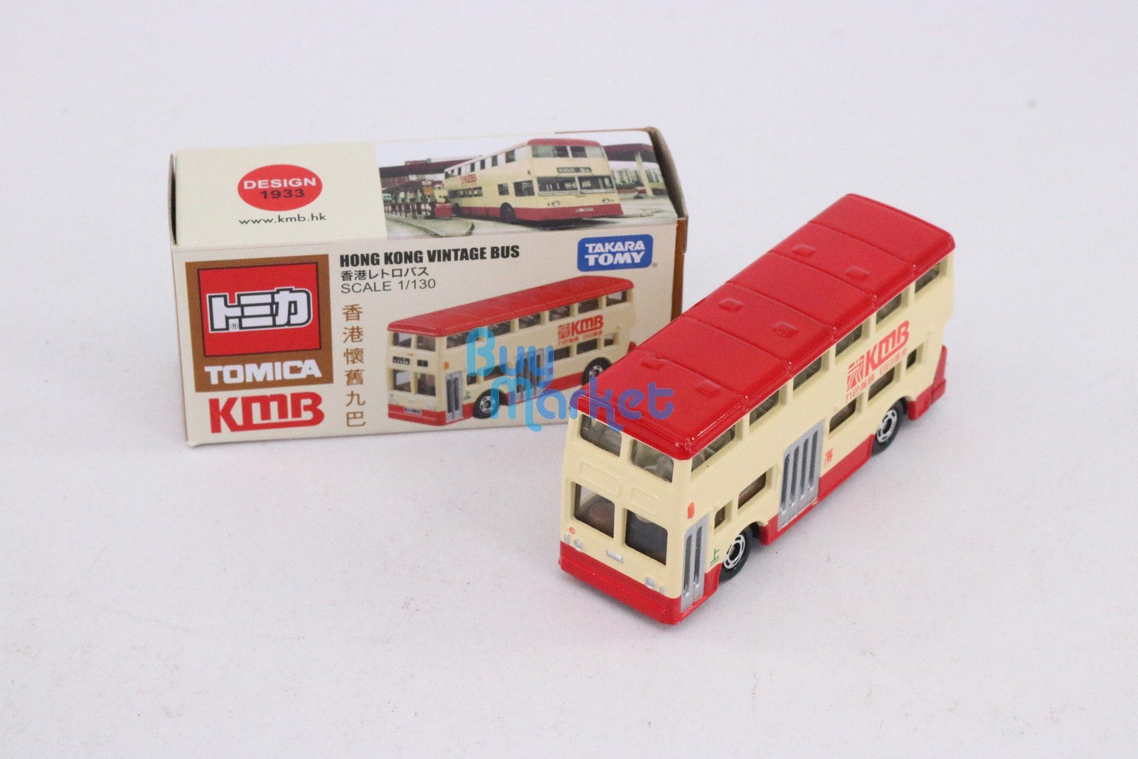 Takara Tomy Tomica Hong Kong Vintage Bus KMB 1933 design Diecast Car Toy
