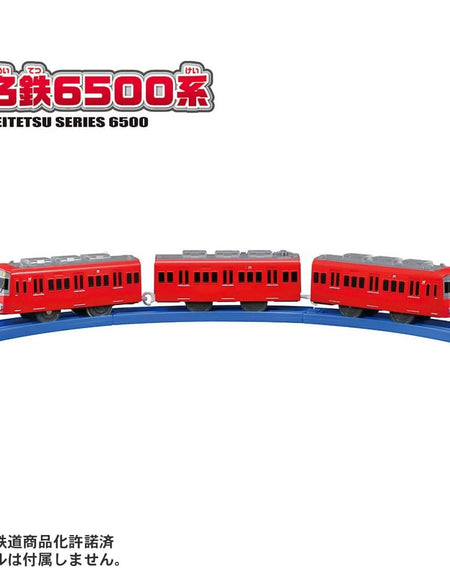 Takara Tomy Plarail S-62 Meitetsu Series 6500 Motorized Toy Train