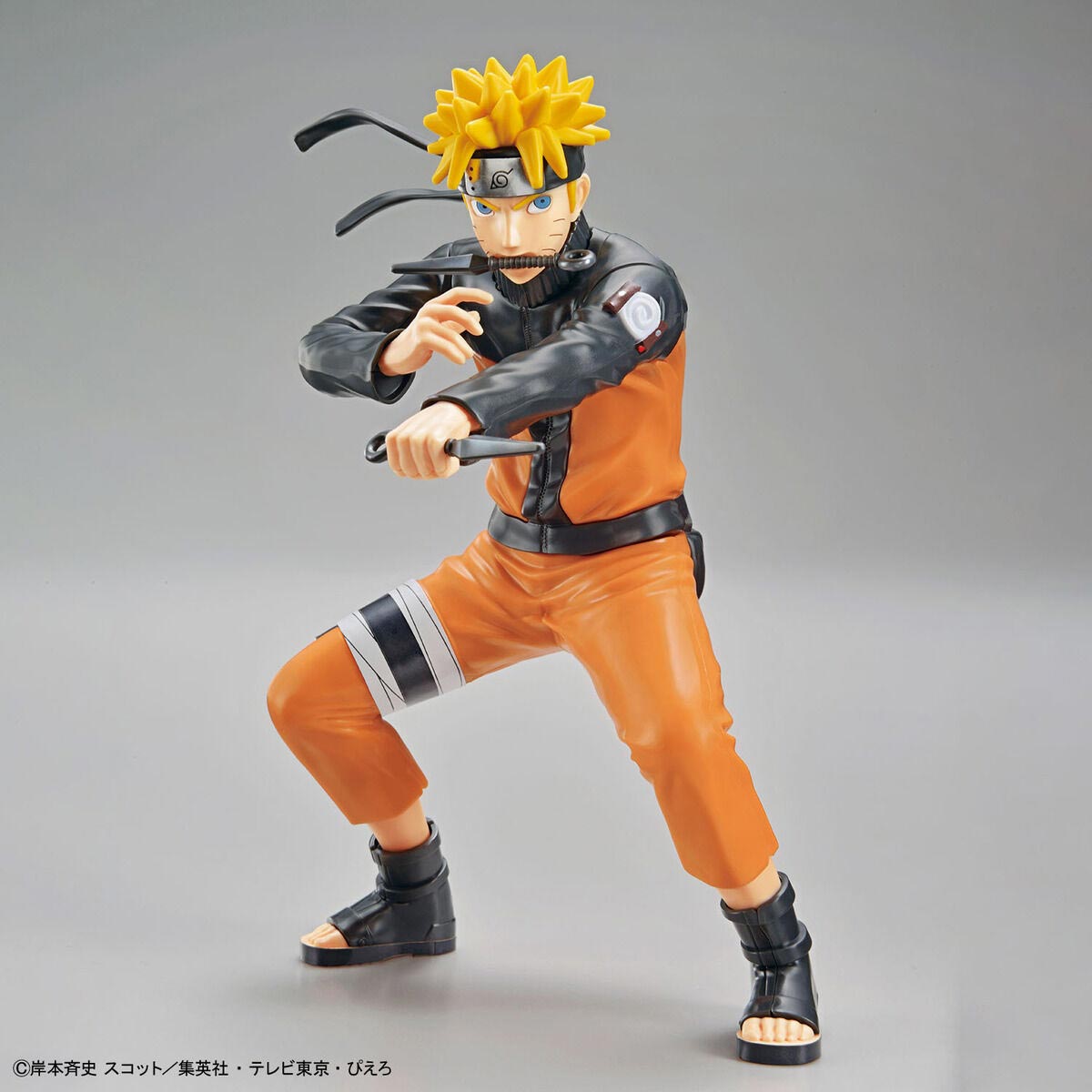 Bandai Entry Grade EG Uzumaki Naruto Model kits figure