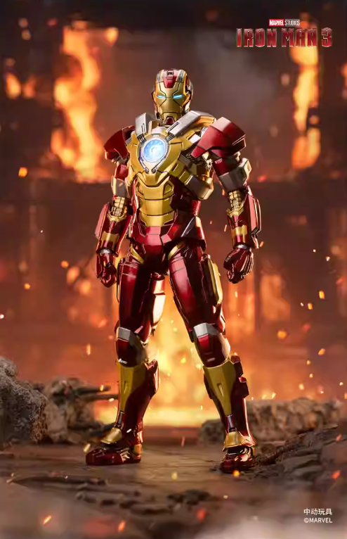 ZD Toys Marvel Avengers 1/10 Iron Man MK17 Action Figure