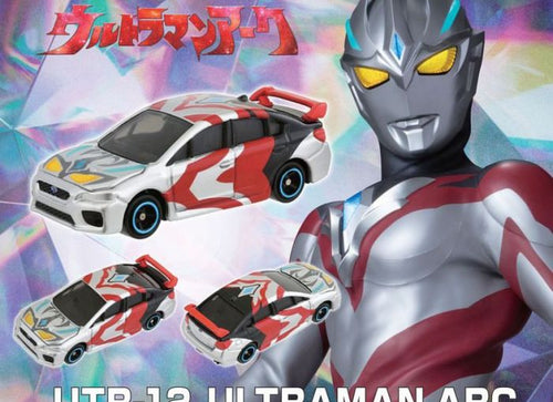 Load image into Gallery viewer, Takara Tomy Tomica Diecast Model Car - Ultraman UTR-12 ARC
