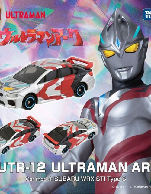 Load image into Gallery viewer, Takara Tomy Tomica Diecast Model Car - Ultraman UTR-12 ARC
