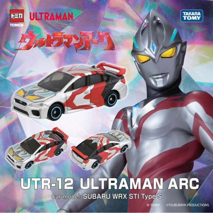 Takara Tomy Tomica Diecast Model Car - Ultraman UTR-12 ARC
