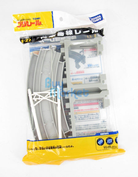 Takara Tomy Plarail Railway Train Accessories R-27 Elevated Round Track Toy