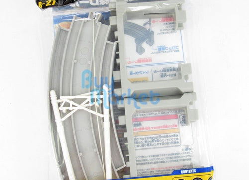 Load image into Gallery viewer, Takara Tomy Plarail Railway Train Accessories R-27 Elevated Round Track Toy
