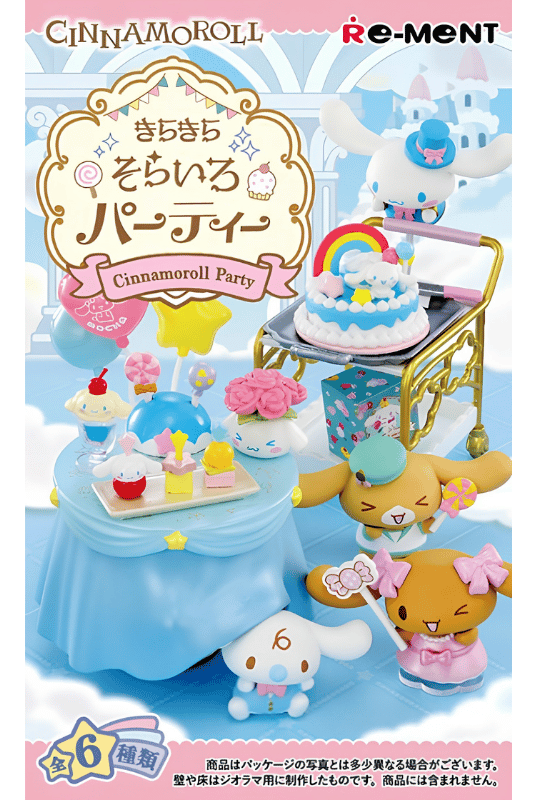 Re-ment Cinnamoroll Sparkling Sky Blue Party Figurine Complete set of 6