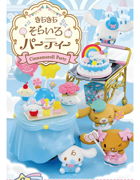 Re-ment Cinnamoroll Sparkling Sky Blue Party Figurine Complete set of 6