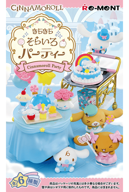 Re-ment Cinnamoroll Sparkling Sky Blue Party Figurine Complete set of 6