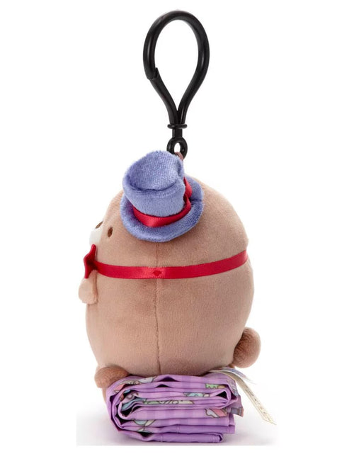 Load image into Gallery viewer, Takara Tomy Sumikko Gurashi Soft Plush Shopping Bag Kuma the Factory Manager
