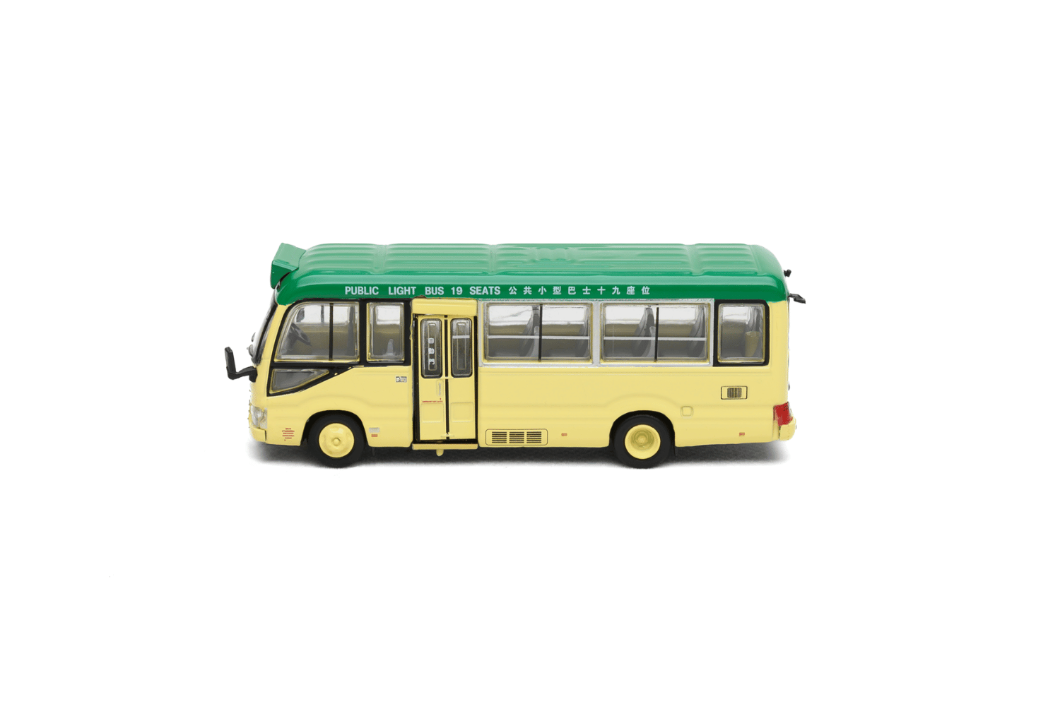 Tiny City TINY08 Die-cast Model Car 1/76 - Toyota Coaster (B70) Green Mini Bus
