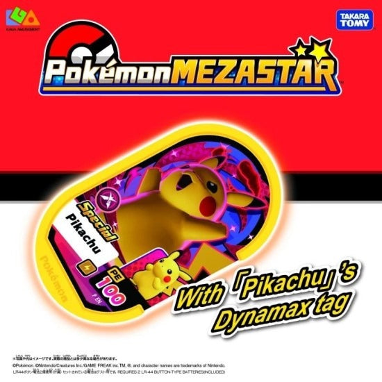 Takara Tomy Pokemon Dynamax Band English Ver. Game
