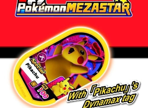 Load image into Gallery viewer, Takara Tomy Pokemon Dynamax Band English Ver. Game
