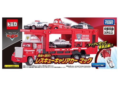 Load image into Gallery viewer, Takara Tomy Disney Pixar Cars Tomica Rescue Carrier Car Mack 2024 (NO MINI CAR)
