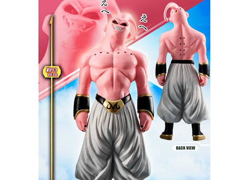 Load image into Gallery viewer, Bandai HG Gashapon HG Dragon Ball Z Majin Buu Complete Set
