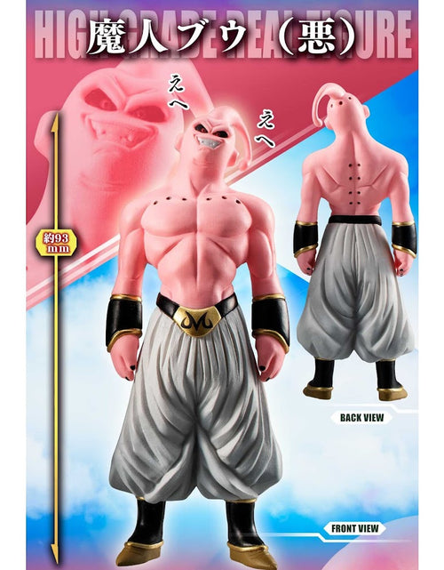 Load image into Gallery viewer, Bandai HG Gashapon HG Dragon Ball Z Majin Buu Complete Set
