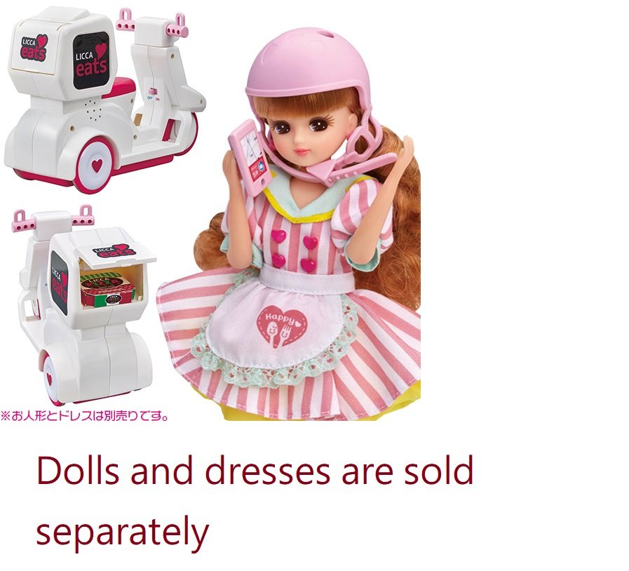 Takara Tomy Licca Set - Delivery Licca Licca-chan Rika (NO DOLL)