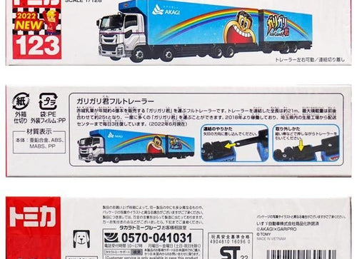 Load image into Gallery viewer, Takara Tomy Tomica Die-cast Car - 1/128 No.123 GaRiGaRi Kun Truck
