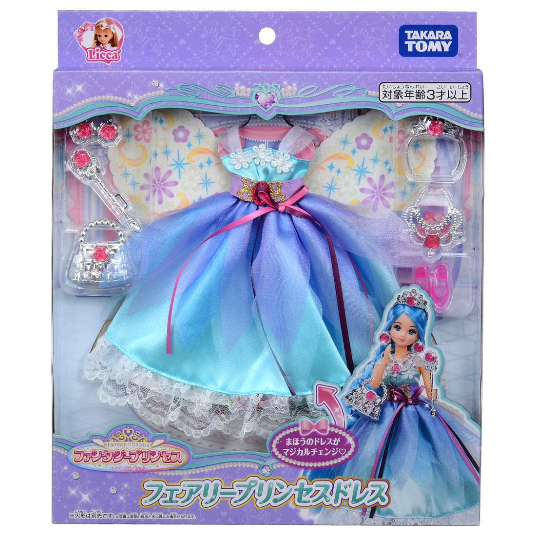 Takara Tomy Licca Fantasy Princess Fairy Princess Dress (NOT INCLUDE DOLL)
