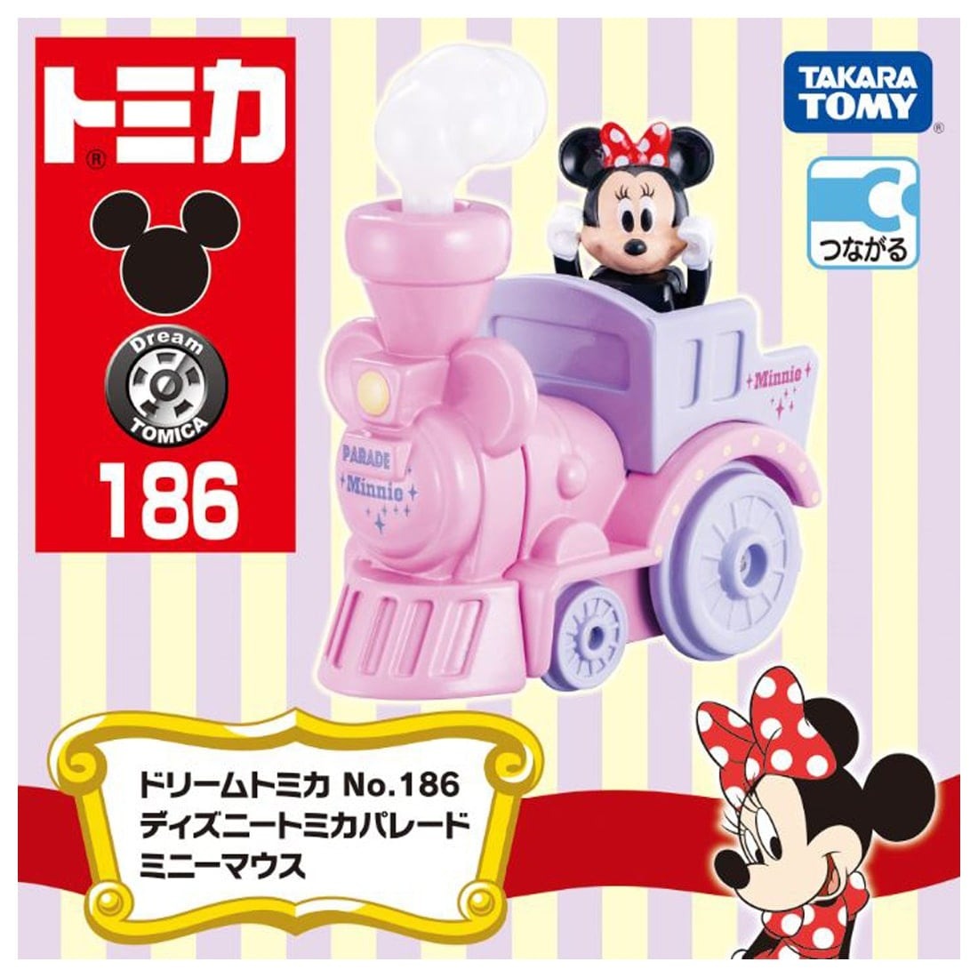 Takara Tomy Dream Tomica Model Car - No.186 Disney Tomica Minnie Mouse