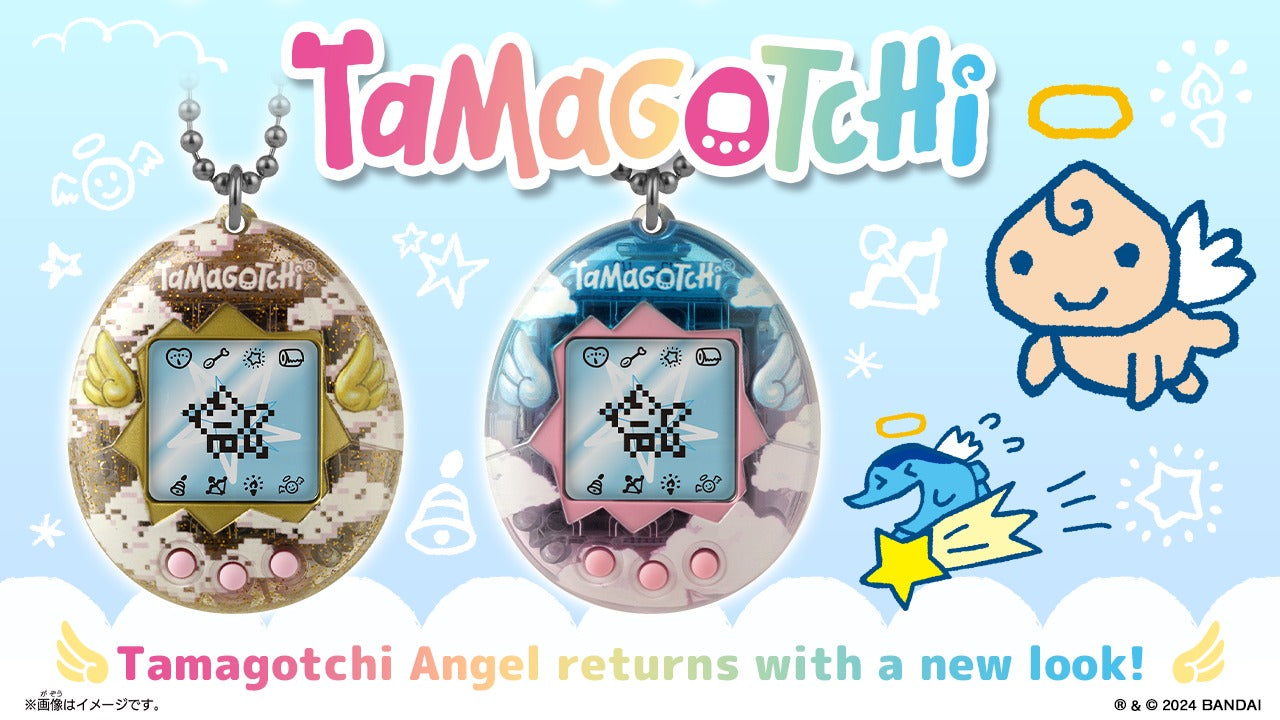 Bandai Tamagotchi Gen 3 DREAMY ANGEL English (Electronic Pet)