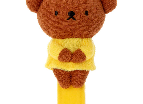 Load image into Gallery viewer, Takara Tomy A.R.T.S Plush - Bruna My First Bruna Chokkorisan Boris Ver.
