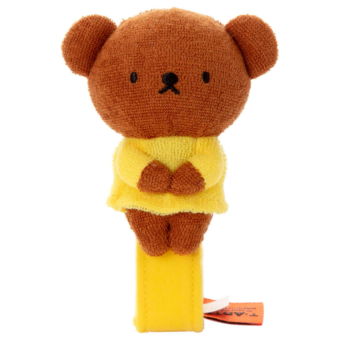 Takara Tomy A.R.T.S Plush - Bruna My First Bruna Chokkorisan Boris Ver.
