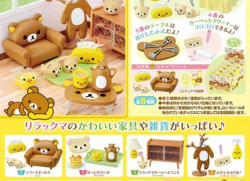 Load image into Gallery viewer, Re-ment Rilakkuma Room Original Box Complete Set of 8 (Full set of 8)
