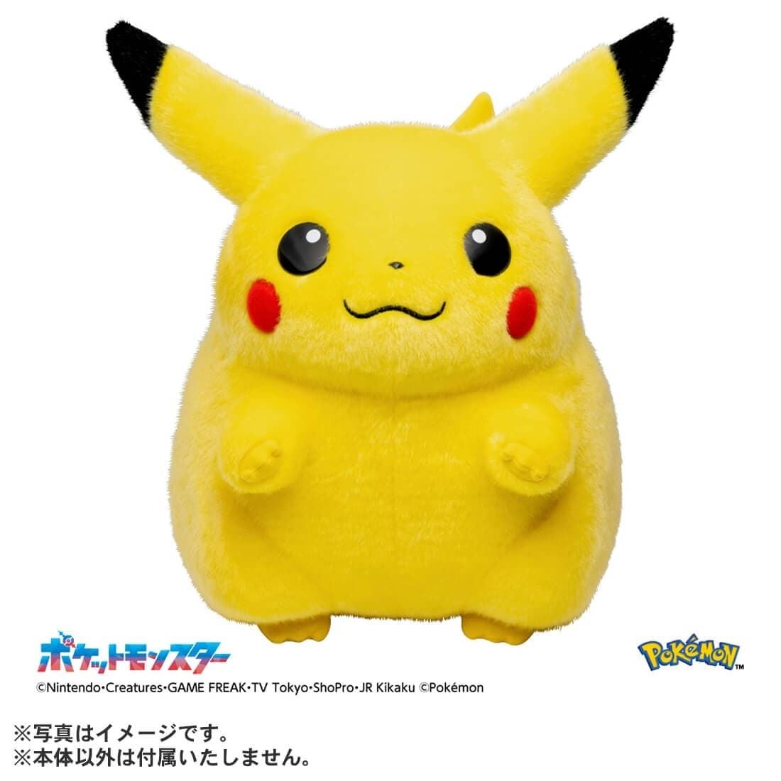 Takara Tomy Pokemon Plush - 30th Anniversary Come Back Pikachu 1/1 Asia Ver.
