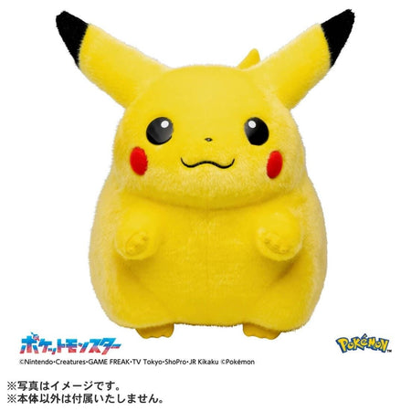 Takara Tomy Pokemon Plush - 30th Anniversary Come Back Pikachu 1/1 Asia Ver.