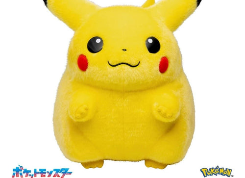 Load image into Gallery viewer, Takara Tomy Pokemon Plush - 30th Anniversary Come Back Pikachu 1/1 Asia Ver.
