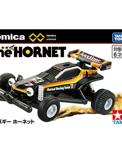 Load image into Gallery viewer, Takara Tomy Tomica Premium Unlimited RC Buggy Hornet Diecast Model Car
