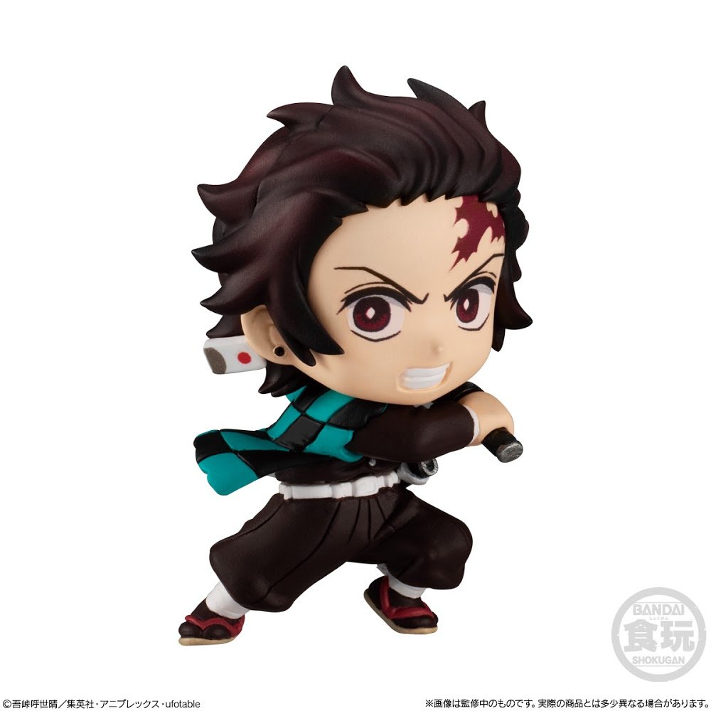 Bandai Adverge Motion Demon Slayer Kimetsu no Yaiba Adverge Motion 2 (set of 5)