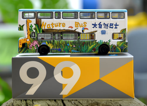 Load image into Gallery viewer, Tiny City 1/110 Leyland Fleetline BACo Nature Bus (FZ2496) Diecast Model Car
