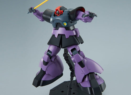 Load image into Gallery viewer, Bandai MG 1/100 Dom (Gundam Model Kits)

